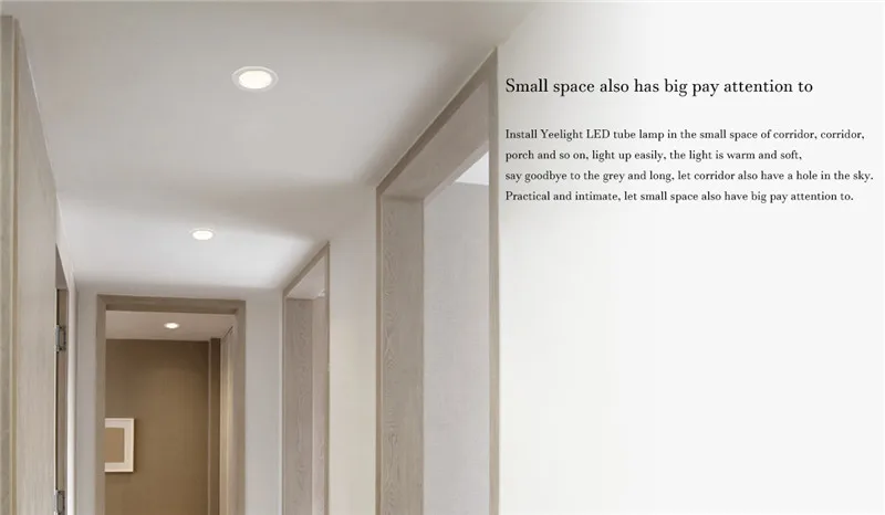 Yeelight LED downlight (3)