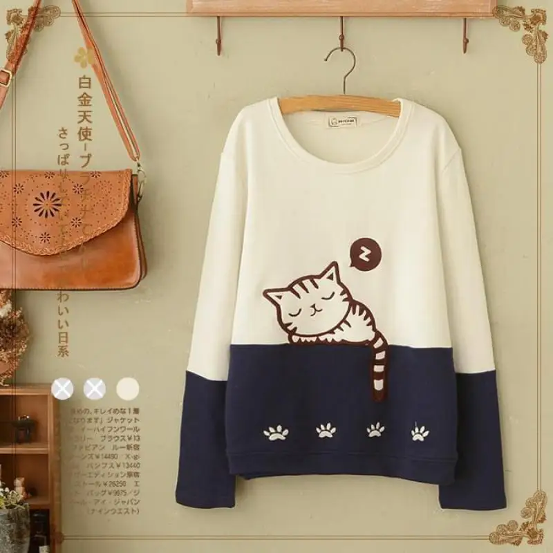 

Spring Autumn Women's Mori Girl Sweet Embroidered Pullovers Cartoon Cat Cute Kawaii Harajuku Tracksuits Female Sweatshirt U320