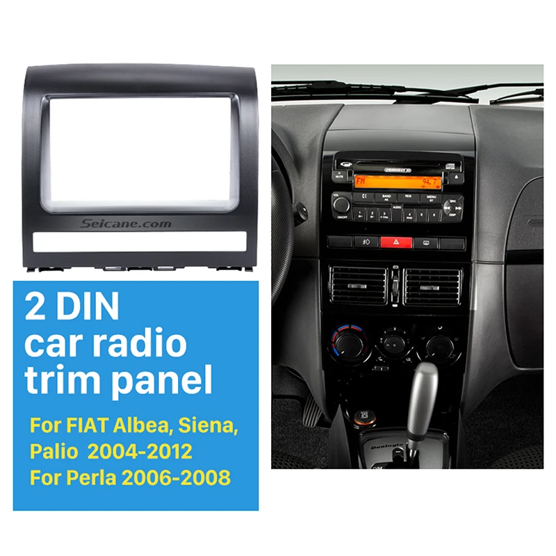 Seicane Двойной Дин Радио фасции отделка панели рамка Dash комплект для 2006 2007 2008 FIAT PERLA-2012 Fiat Albea Siena Palio