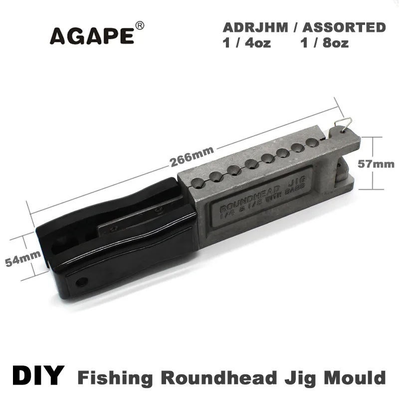 Agape DIY рыболовные круглоголовые джига плесени adrjhm/разные комбо 1/4 унции)(7 г) 1/8 унций(3,5 г) 8 стаканчики для минеральных водов