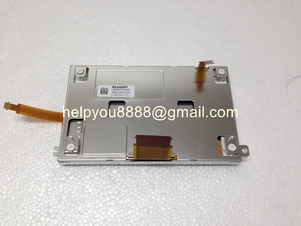 LQ050T5DG02 (2)