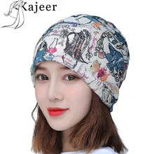 Kajeer/брендовая шерстяная шапка с принтом в Корейском стиле; зимняя бархатная Бандаж с накладкой; универсальная шапка Baotou; женская шапка для отдыха; Сезон Зима; хлопковая шапка для взрослых