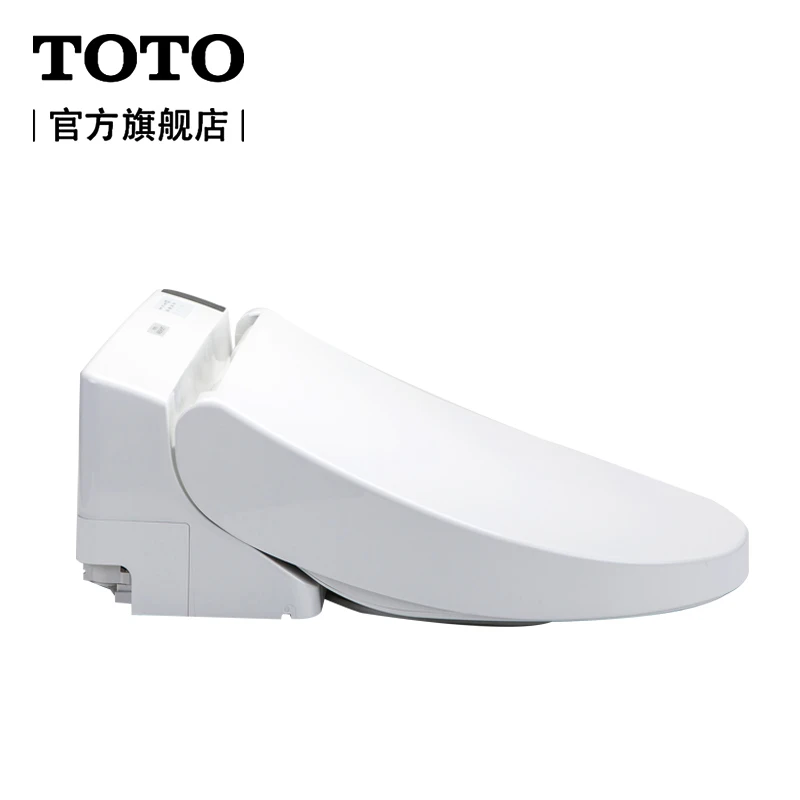 

Wei Li Heat Storage Type Cleaning Panel, Electronic Toilet Cover, Remote Control Toilet Seat Tcf6531cs
