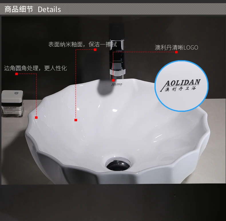 Ограниченная серия занавесок для раковины Rideau De Douche Taiwan умывальник над круговой чашей теперь художественный керамический туалет для ванной комнаты