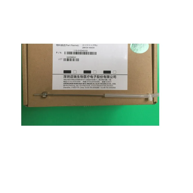 

MINDRAY BC5380/BC5390 hematology analyzer sampling probe 3102-20-69171 Piercing needle