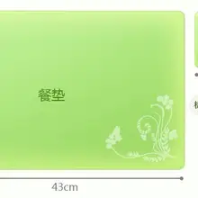 2 шт./компл. модные водонепроницаемые Нескользящие Коврик для обеденного стола пусковой площадки 10 компл./лот микс, случайная расцветка