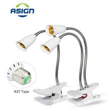 30 см E27 держатель лампы AC85-265V 360 градусов гибкое Свет Держатель двойной главы клип расширение E27 лампы светодиодный светать ЕС/США Plug