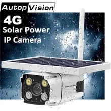 1080P 4G SIM ip-камера с солнечными панелями, беспроводная батарея, двухсторонняя аудио, инфракрасное Обнаружение PIR, 2-мегапиксельная камера безопасности, водонепроницаемая камера видеонаблюдения