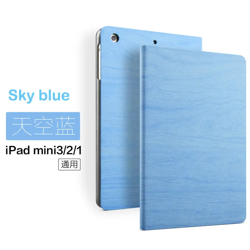 Чехол для iPad mini 1/mini 2/mini 3 деревянный чехол книжка из искусственной кожи умный с