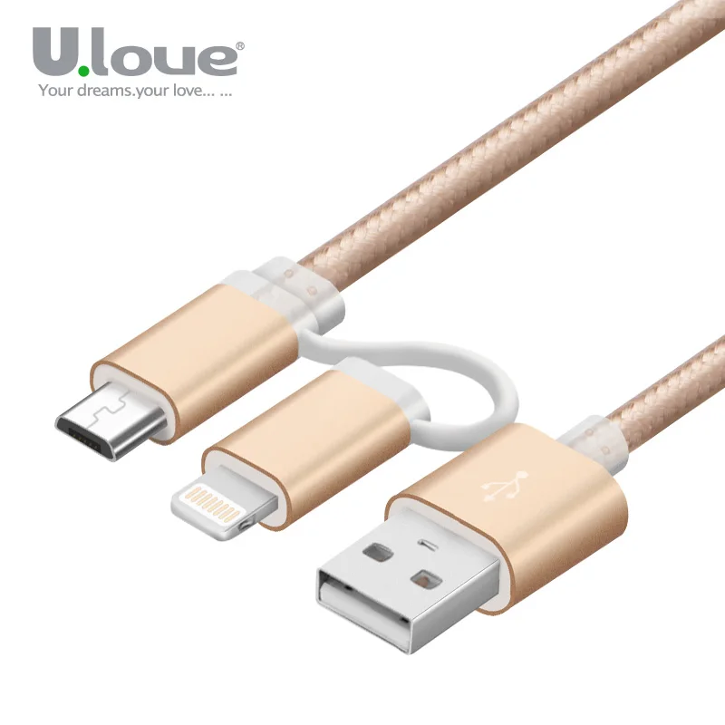 ULOVE 2 in 1 Micro USB Cable 8 Pin Cable Lighting to USB Data Sync