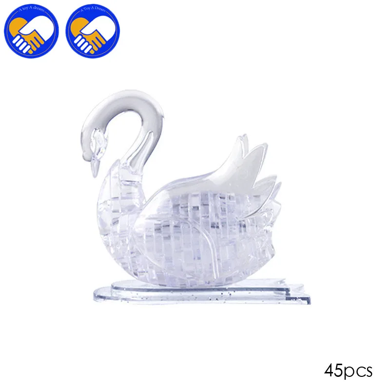 QQ (4)