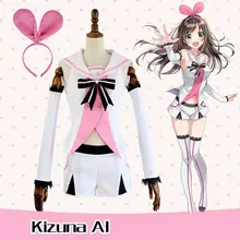 Аниме YouTuber Kizuna Ai косплей костюм матроса костюм Лолита полный комплект