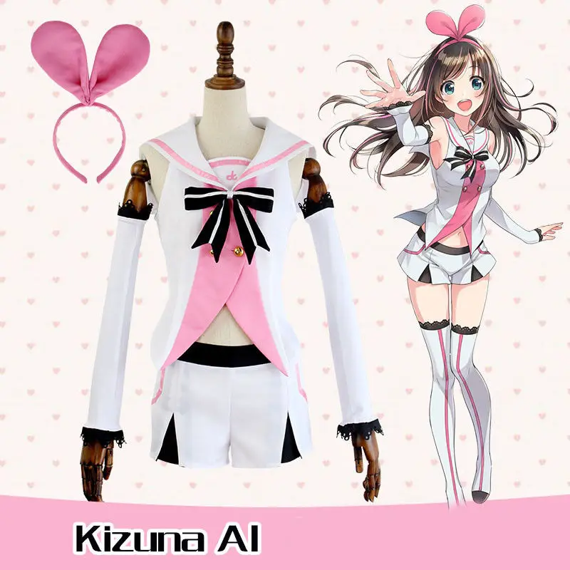 Аниме YouTuber Kizuna Ai косплей костюм матроса Suit Lolita полный комплект|cosplay costume|costume