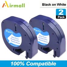 Airmall 2 шт/комплект 12 мм * 4 м 91201 черный на белом совместимый Dymo letratag Клейкие ленты этикетки для ленты для принтера этикеток A91221 91331 59422