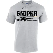 

SNIPER SHOT KILL Printed T-Shirt