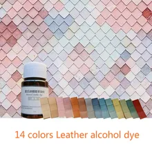 30 мл 14 цветов кожа спирт краситель пигмент прохладный цвет серии для кожи DIY