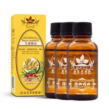 3 шт. жидкое масло для роста волос для лечения кожи головы растительная терапия Лимфатическая красота дренажное масло имбиря натуральные чистые эфирные масла