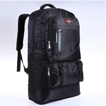 60L водонепроницаемый мужской нейлоновый рюкзак для путешествий, спортивная сумка для альпинизма, пешего туризма, альпинизма, кемпинга, рюкзак для мужчин