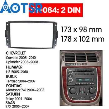 

2 din Radio Fascia for CHEVROLET Corvette 2005-2010 Stereo Audio Panel Mount Installation Dash Kit Frame Adapter Radio Stereo