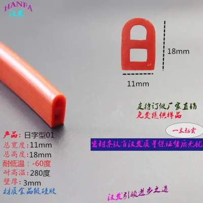 O1CN01hpQwyv1f8BJUU9Xfv_!!2565683961.png_400x400 (2)