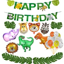 Animal Balloon Party Jungle Safari Animal Happy Birthday Banner Decoration kdis Party Favors Supplies Unicorn Party Decor Animal Balloon Party Jungle Safari Animal Happy Birthday Banner Decoration kdis Party Favors Supplies Unicorn Party Decor