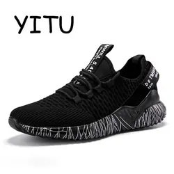 YITU для мужчин женщин сетки черный кроссовки дышащая уличная легкая обувь для бега спортивные туфли Тренер Прогулки