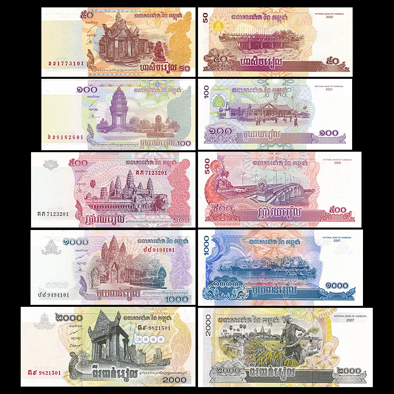 Set of 5Pcs Cambodia 50+100+500+1000+2000 Riels Paper Money Uncirculated