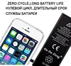 100% original Brand Da Da Xiong 1430mAh Genuine Li-ion Mobile Phone Accessory Replacement Battery Pack for iPhone 4s ► Photo 2/3