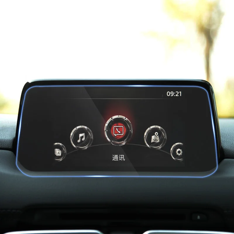 Стайлинг автомобиля QCBXYYXH защитная стеклянная пленка для экрана GPS навигации Mazda Φ