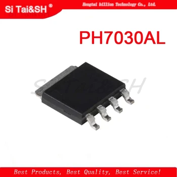 

10pcs PH7030AL 7030AL MOSFET SOT-669 PH7030 new original