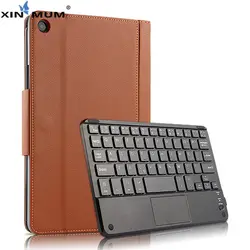 Чехол для Xiaomi mi Pad 4 плюс Беспроводная Bluetooth Клавиатура Защитная крышка PU кожа mi Pad4 mi pad 4 mi pad 4 плюс 10 "чехол для планшета