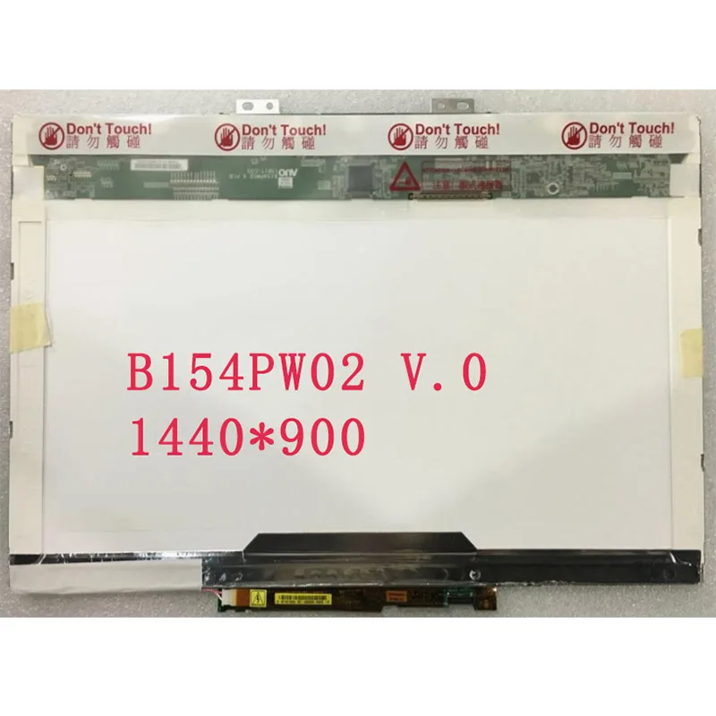 Free shipping B154PW02 V.0 V0 V.1 V.3 V.4 N154C1-L01 CLAA154WP05A B154PW01 15.4 inch laptop lcd screen 1440*900 LVDS 30pins | Компьютеры и