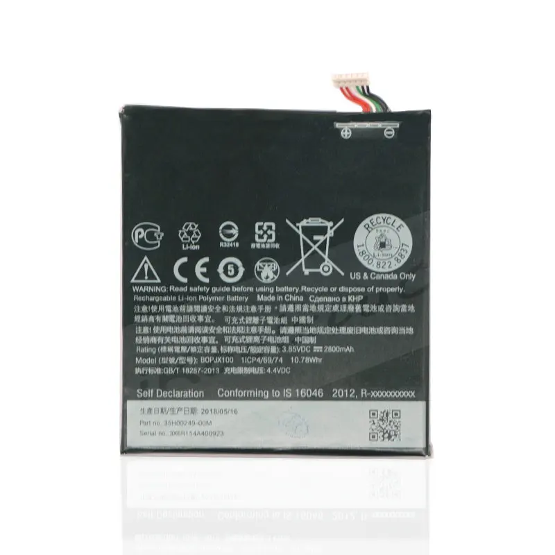 

iKoelzcuC 2800mAh 10.78Whr B0PJX100 BOPJX100 Battery for HTC DESIRE E9 E9+ Replacement Mobile Phone Batteries Retail Package