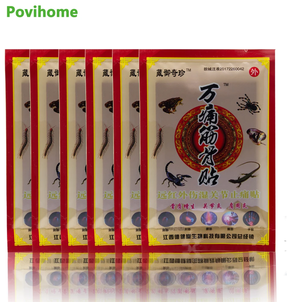 

40Pcs/5Bags Chinese Pain Relieving Patch Relaxing Foot Leg Hand Back Muscle Shoulder Pain Relief Plasters D1131