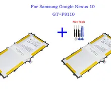 ITopZea 2x9000 mAh сменная батарея SP3496A8H для samsung Google Nexus 10 GT-P8110 P8110 HA32ARB планшет батарея+ набор