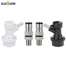 19/32-18 мяч замок с 1/4 дюйма NPT перегородки жидкости для электронных сигарет и газовый комплект с шаровым замком для быстрого отсоединения