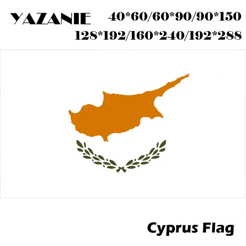 86 Cyprus 4