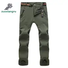 Для мужчин сезон: весна–лето быстросохнущая штаны, дышащие брюки Спорт на открытом воздухе Пеший Туризм отслеживание рыбы во время рыбалки шорты