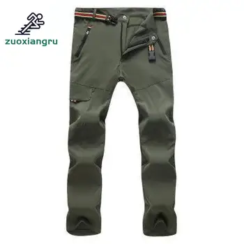 

Men Spring Summer Quick Dry Pants Breathable Trousers Outdoor Sports Hiking Trekking Fishing Shorts