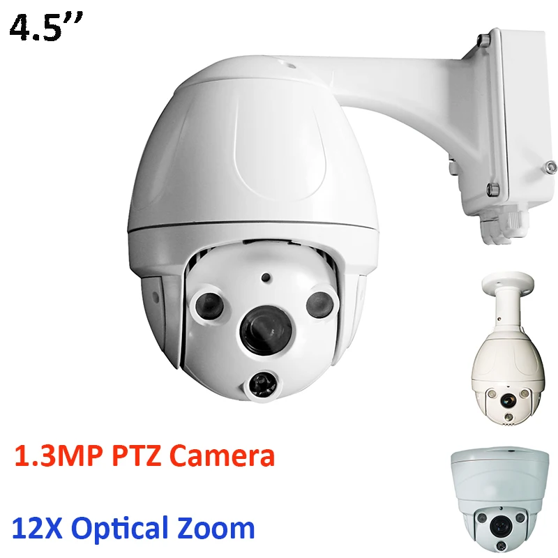 Onvif 1.3MP PTZ Camera 12X ZOOM Infrared PTZ Ipcam 1.3 Megapixel IR LED array 60m IP Camera PTZ