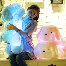 Kawaii Creative Night Light LED Lovely Dog Stuffed Toy and Plush Toys Doll Best Birthday Christmas Gift for Kids Children Friend Kawaii Creative Night Light LED Lovely Dog Stuffed Toy and Plush Toys Doll Best Birthday Christmas Gift for Kids Children Friend