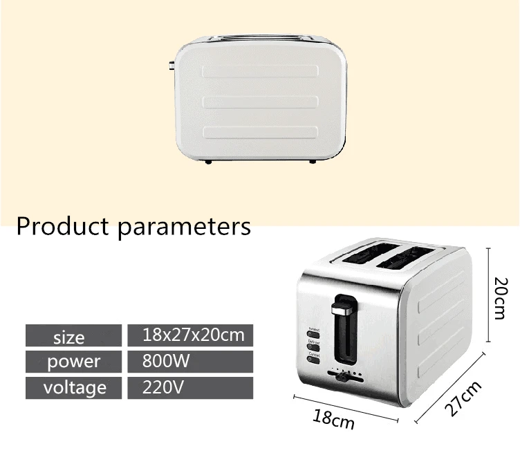 Тостер 220V для хлеба из нержавеющей стали из двух предметов домашний гриль