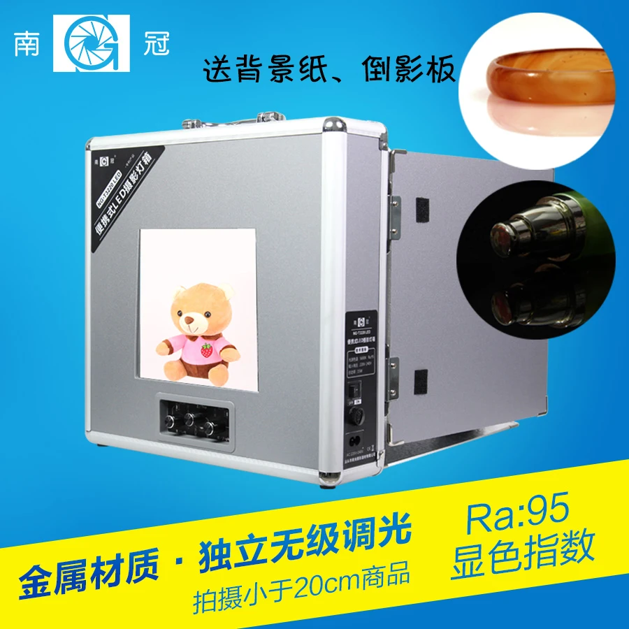  NanGuang NG-T3220 LED Portable Photo Lighting Case Portable Foldable Mini Photo Studio Box Case Pho