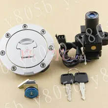 honda cbr250r lock set price