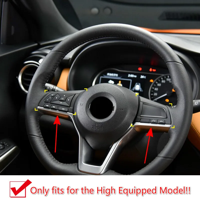 Высоко оборудованный для Nissan Kicks автомобильный Стайлинг ABS Матовый руль кнопка Крышка отделка аксессуары для интерьера