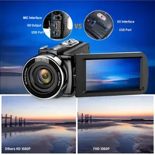 HDV01 HD Цифровая камера ночного видения 24MP DV c Wi-Fi сенсорный экран Инфракрасный заполняющий свет видеокамера рекордер HDV01 HD Цифровая камера ночного видения 24MP DV c Wi-Fi сенсорный экран Инфракрасный заполняющий свет видеокамера рекордер