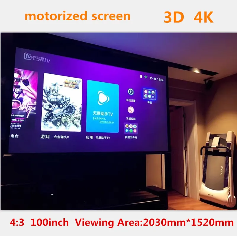 Jingke Projector Screen 100 Inch 4:3 