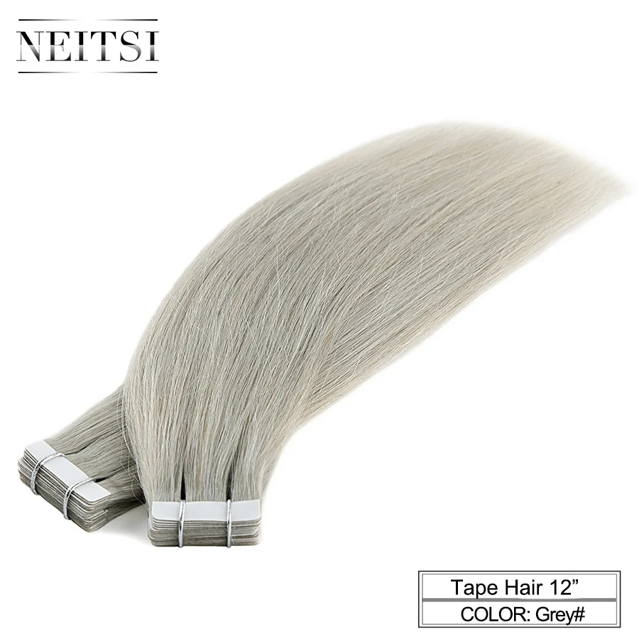 Neitsi лента для наращивания человеческих волос 1" Искусственные волосы одинаковой направленности Двусторонняя изолента прямые волосы для уток 15 цветов - Цвет: Light Grey
