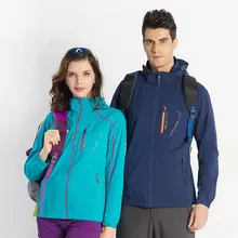 Outdoors Hiking Running Camping Sport Trend Elastic Force Windbreaker New Pattern Lovers Speed Inhale Elasticity Men Women Coat