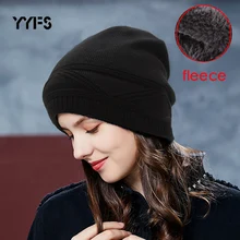 Флисовая шапка повседневные шапочки для мужчин и женщин теплая вязаная зимняя шапка модная однотонная шапочка в стиле хип-хоп кепка в стиле унисекс Chapeu Invierno